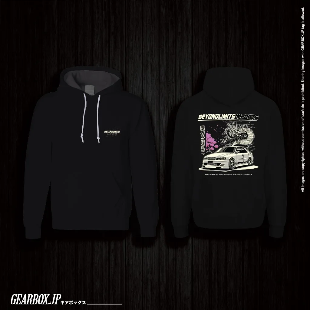 Beyond Limits Imports hoodie preview